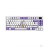 MSI Forge TKL Wireless Frieren Edition Linear Mechanical Gaming Keyboard - Forge TKL with Friefren Edition