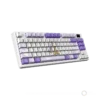 MSI Forge TKL Wireless Frieren Edition Linear Mechanical Gaming Keyboard - Forge TKL with Friefren Edition