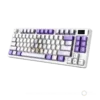 MSI Forge TKL Wireless Frieren Edition Linear Mechanical Gaming Keyboard - Forge TKL with Friefren Edition