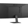 thum-1600x1062 (5) LG 29" UltraWide 21:9 WFHD IPS Monitor - 100Hz, HDR10, sRGB 99%, 1ms MBR - 29U511A-B