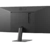 thum-1600x1062 (6) LG 29" UltraWide 21:9 WFHD IPS Monitor - 100Hz, HDR10, sRGB 99%, 1ms MBR - 29U511A-B