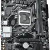 GIGABYTE H410M K 2.0 MATX Motherboard - LGA 1200, Dual DDR4, NVMe M.2, GbE LAN - GA-H410M-K-2.0