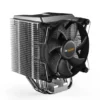 Be Quiet Shadow Rock 3 CPU Air Cooler 190W TDP 120mm PWM Fan Asymmetrical 5 Heat Pipes 24.4dB(A) - BK004