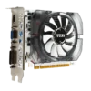 five_pictures3_3196_201506291619395590ff9b4cfaa MSI GeForce GT 730 2GB DDR3 Graphics Card - PCI Express 2.0 128-bit - N730-2GD3V3