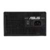 SUS Prime 850W 80 PAlus Gold ATX 3.1 & PCIe 5.1 Fully Modular Power Supply Black Edition - PRIME-850G