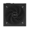 SUS Prime 850W 80 PAlus Gold ATX 3.1 & PCIe 5.1 Fully Modular Power Supply Black Edition - PRIME-850G