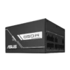 SUS Prime 850W 80 PAlus Gold ATX 3.1 & PCIe 5.1 Fully Modular Power Supply Black Edition - PRIME-850G