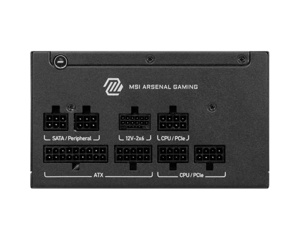 product_17447849293aab7776de82756a4302d3223f3d551b MSI MAG A750GLS 750W 80+ Gold Fully Modular ATX 3.1 PCIe 5.1 Power Supply - MAG A750GLS PCIE5