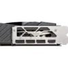 MSI GeForce RTX 5070 Ti 16GB GDDR7 Gaming Trio OC Plus Graphics Card - RTX 5070 TI 16G GAMING TRIO OC PLUS