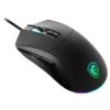 product_1753063937bc675e2729c55d50d1362758d284a18b MSI Forge GM320 Wired Optical Gaming Mouse Symmetrical 12800 DPI 1000Hz RGB - FORGE GM320