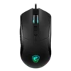 product_1753063937f552d97a7234bbe7a66e0e59a10bd98d MSI Forge GM320 Wired Optical Gaming Mouse Symmetrical 12800 DPI 1000Hz RGB - FORGE GM320