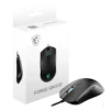 product_175332688754e8608c704cd43de32ca09e729adc3a MSI Forge GM320 Wired Optical Gaming Mouse Symmetrical 12800 DPI 1000Hz RGB - FORGE GM320