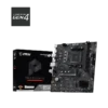 MSI PRO B550M-MSI PRO B550M-B Micro-ATX Motherboard AM4 AMD B550 Chipset PCIe 4.0 DDR4 - PRO B550M-B
