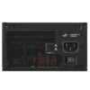 ASUS ROG Strix 1200W Platinum ATX 3.1 Power Supply w/ ROG Equalizer Cable ROG-STRIX-1200P-GAMING-E