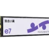 YMTC ZhiTai Xiaoyi E7 1TB PCIe Gen4 x4 NVMe 2.0 M.2 2280 SSD | ZYSS2EB07D2AMC