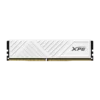 d35_2000x2000_1_white ADATA XPG GAMMIX D35G 16GB (2x8GB) DDR4-3200 White Desktop Memory - AX4U32008G16A-DTWHD35G-BOX