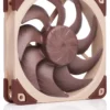 Noctua NF-A12x25 G2 PWM 120mm Next-Gen Premium Quiet Cooling Fan 1800 RPM Sterrox LCP - NF-A12x25 G2 PWM