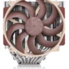 nh_d15_g2_2 Noctua NH-D15 G2 Low Base Convexity Dual Tower CPU Cooler with Dual NF-A14x25r G2 Fans - NH-D15 G2 LBC