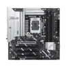 ASUS Prime Z890M-Plus WiFi-CSM Micro-ATX Motherboard - Z890 Chipset LGA1851 DDR5 - PRIME Z890M-PLUS-CSM
