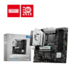 product_1697770219f31a9d623d8f4bf915eae1ce1891b12e MSI - B760M GAMING PLUS WIFI Intel LGA 1700 Micro-ATX DDR5 Motherboard - B760M GAMING PLUS WIFI