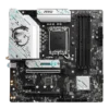 product_1698893522318a263764f2e643b0e38294b6324baf MSI - B760M GAMING PLUS WIFI Intel LGA 1700 Micro-ATX DDR5 Motherboard - B760M GAMING PLUS WIFI