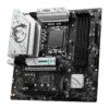 product_169889352287fe9790edc7b7046b79073df8eee982 MSI - B760M GAMING PLUS WIFI Intel LGA 1700 Micro-ATX DDR5 Motherboard - B760M GAMING PLUS WIFI
