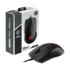 product_160912997431e71d521184f5d2daa021b0d601b112 MSI - Clutch GM41 Lightweight 16000 DPI Optical Sensor Wired Gaming Mouse - Clutch GM41 Lightweight