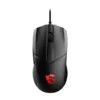 product_160912997151c43ed033d193ff7fad03d01974beaa MSI - Clutch GM41 Lightweight 16000 DPI Optical Sensor Wired Gaming Mouse - Clutch GM41 Lightweight