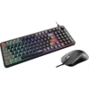 MSI Forge GK110 Combo Gaming Keyboard and Mouse - RGB Lighting - 12800 DPI Optical Sensor - Forge GK110 Combo