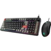 MSI Forge GK110 Combo Gaming Keyboard and Mouse - RGB Lighting - 12800 DPI Optical Sensor - Forge GK110 Combo
