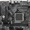 670 (3) GIGABYTE Micro-ATX AMD B650 DDR5 AM5 Motherboard with PCIe 4.0 & GbE LAN - GA-B650M-H