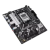 fwebp (4) ASUS Micro-ATX AMD B840 DDR5 AM5 Motherboard with PCIe 4.0 & 2.5Gb Ethernet - PRIME B840M-K-CSM