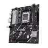 fwebp (3) ASUS Micro-ATX AMD B840 DDR5 AM5 Motherboard with PCIe 4.0 & 2.5Gb Ethernet - PRIME B840M-K-CSM