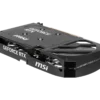 product_174720742638ced22f38652f69ee36fa29a99d9e95 MSI - NVIDIA GeForce RTX 5060 Ti 8GB GDDR7 - RTX 5060 TI 8G SHADOW 2X PLUS
