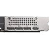 product_1747207429c65246ce6e234d09f1193de5802eddd1 MSI - NVIDIA GeForce RTX 5060 Ti 8GB GDDR7 - RTX 5060 TI 8G SHADOW 2X PLUS