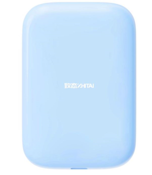 60_pda160ef4-e1d2-41db-a633-b9f1da101c9f.JPG YMTC ZhiTai Spirit Neo 1TB Portable SSD USB-C 2000MB/s Magnetic Blue - ZTPF5AP08B20P1