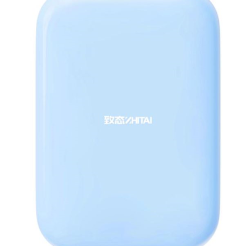 YMTC ZhiTai Spirit Neo 2TB Portable External SSD USB-C 2000MB/s Magnetic Blue - ZTPF5AP10B20P1